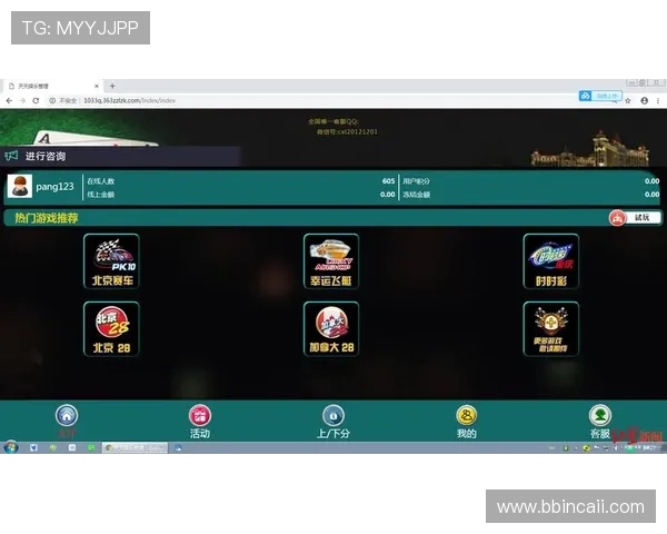 如何选择适合自己的365博彩盘平台进行投注